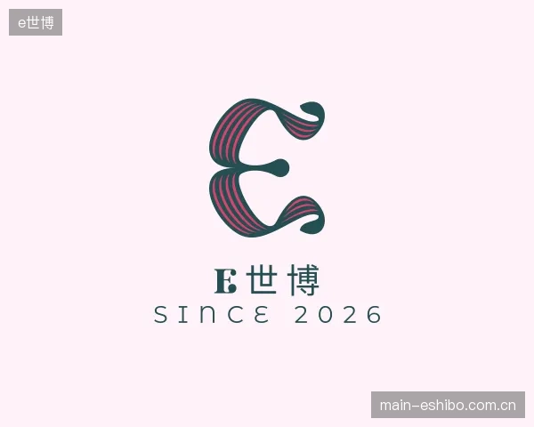 解读e世博官方
